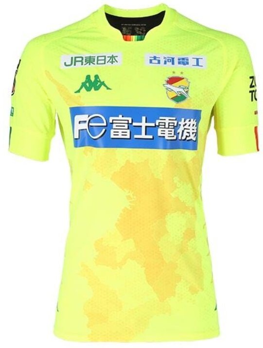 Camisa I JEF United 2021 2022 Kappa oficial 